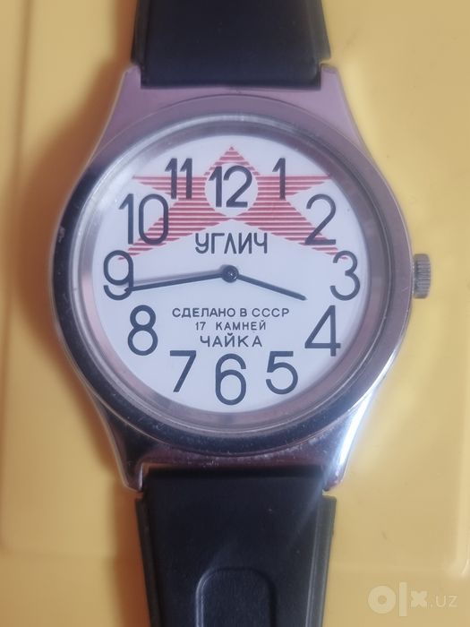 Часы Чайка УГЛИЧ