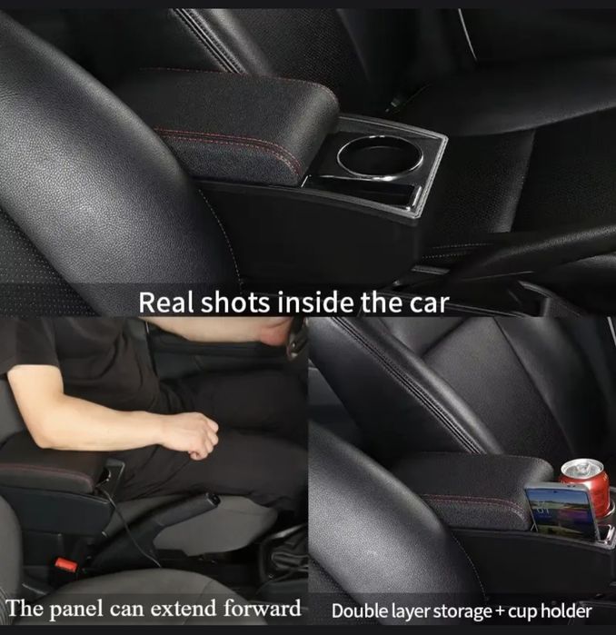 Автомобиль центральный консоль