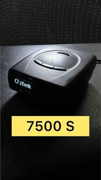 Продам Neoline X-Cop 7500s.