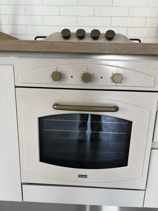 Pachet Franke nou de culoare  bej