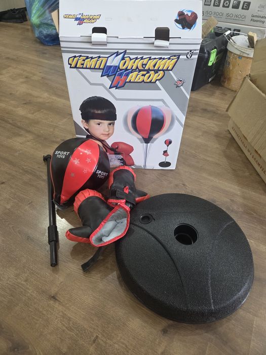 Продам набор чемпиона для бокса