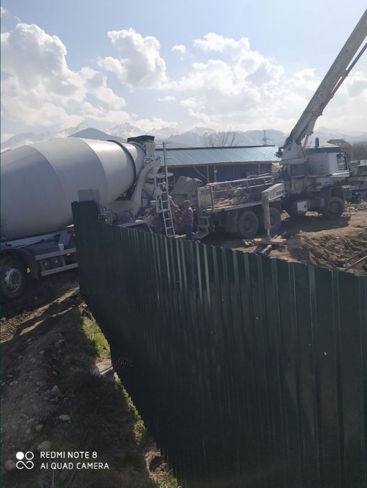 Бетон без посредников