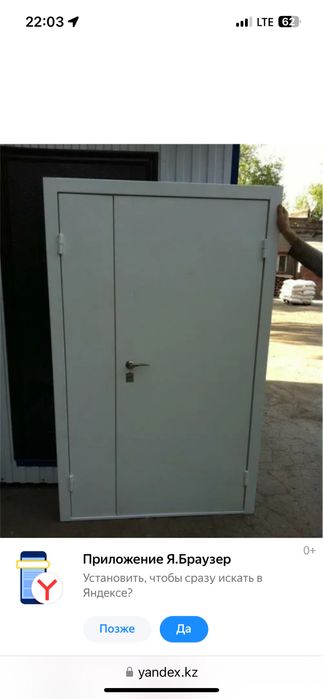 Решетки на окна,перила