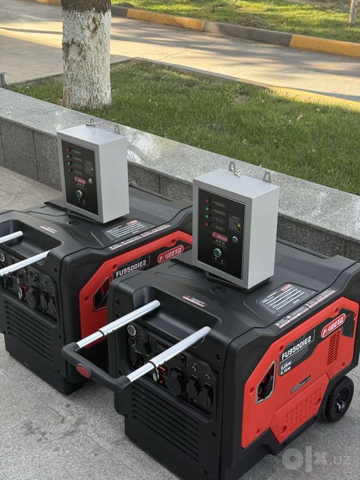 Generator INVERTIR 9.5 220V Bezin+AVR