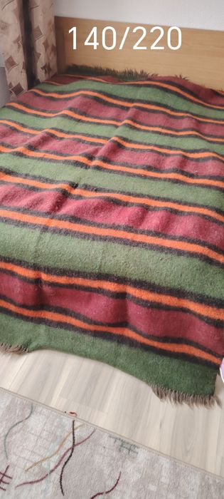 Родопски халища!!!