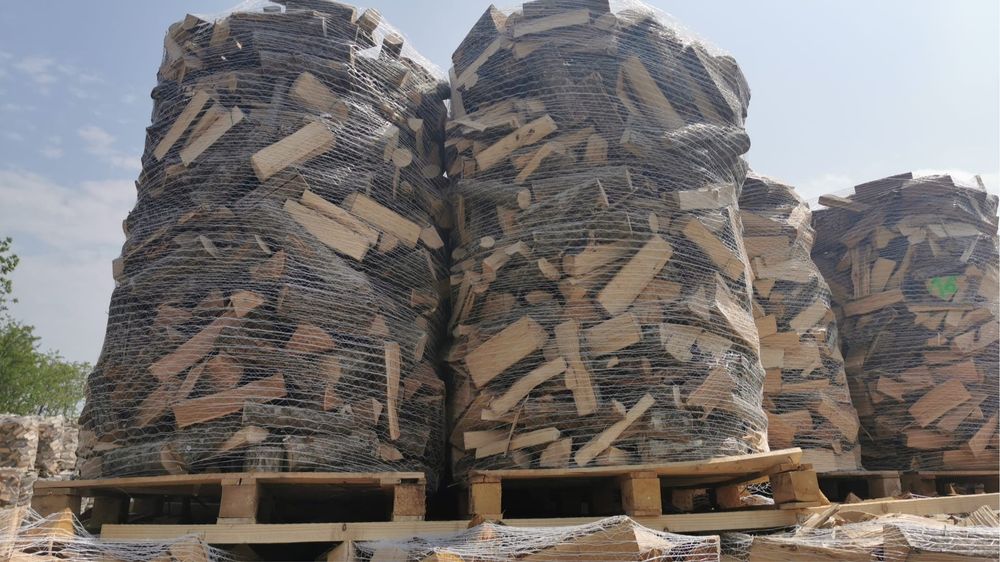 Lemn foc uscat / lemn pentru centrala/ lemn foc cu card de energie