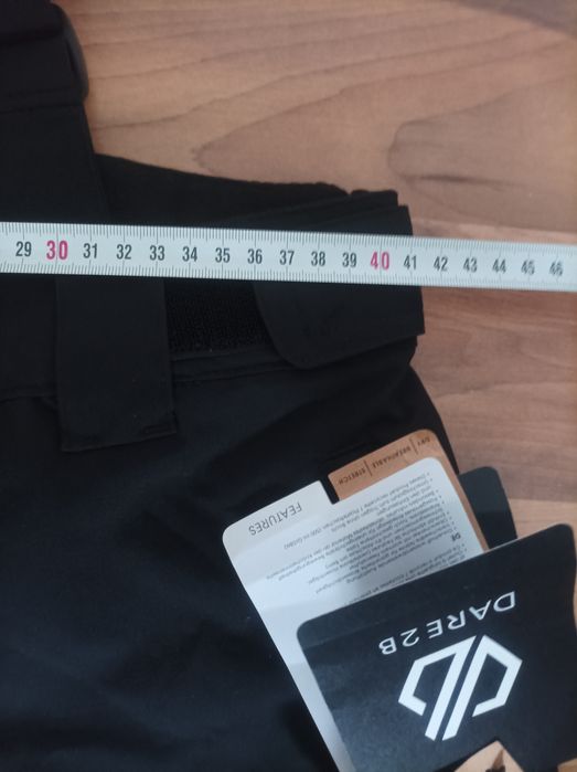 Dare 2B N38  ски гащеризон