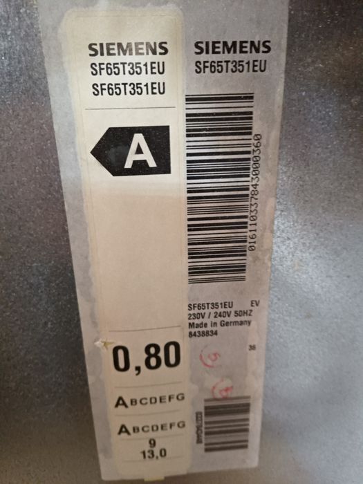 Миялна Siemens за части