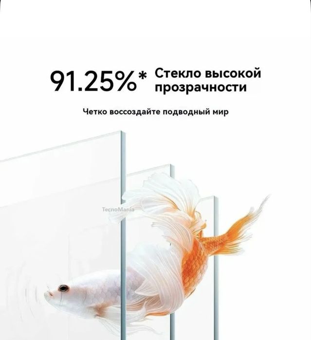 Аквариум Xiaomi MYG200