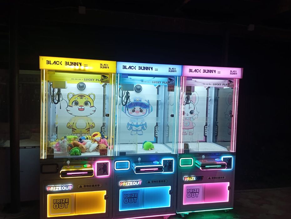 Продам аппарат Хватайка