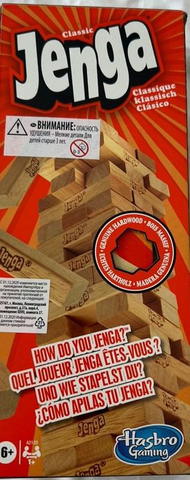 Настольная игра Дженга (HASBRO)