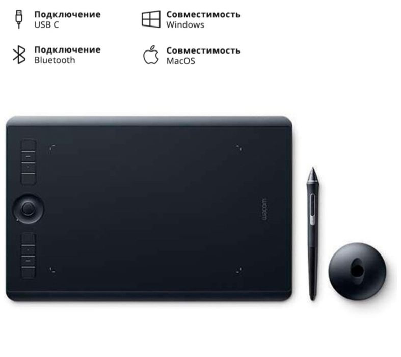 Продам графический планшет. Wacom Intuos Pro