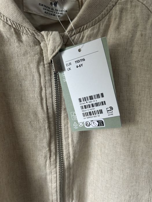 Лелен спортен костюм  H&M