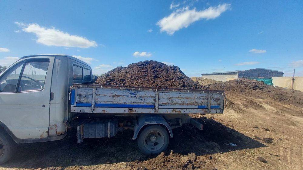 Продам перегной.