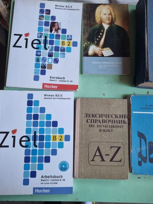 Продаю немецкие словари школьные пособия