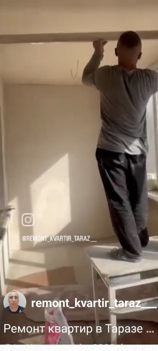 Ремонт квартир домов