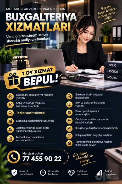 Buxgalteriya Xizmati — Birinchi Oy BEPU