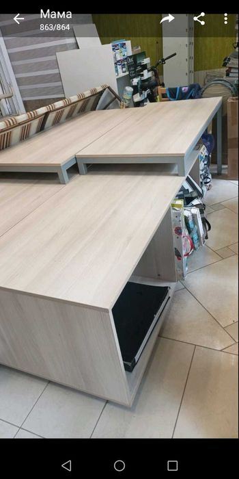 Бюра качествени - три броя