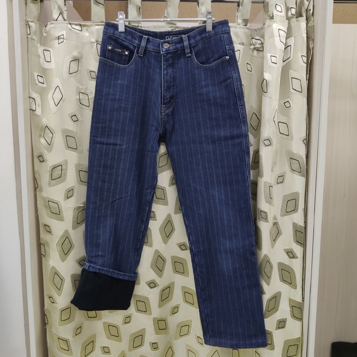 Джинсы ЗИМА с начёсом.