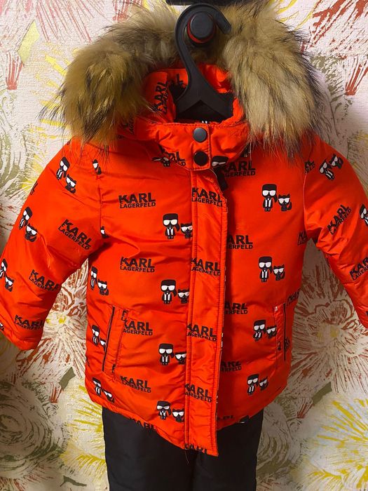 Комбинезон зимний на мальчика