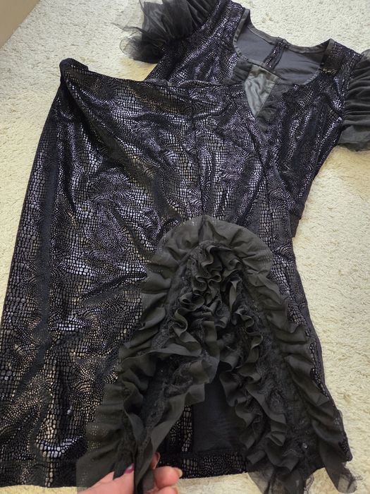 Красив сет от две части