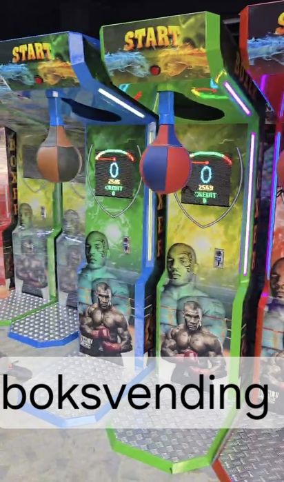 Боксови круши с голям дисплей