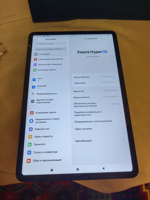 Продам Xiaomi Mi Pad 6 Global 8/128GB. BOX