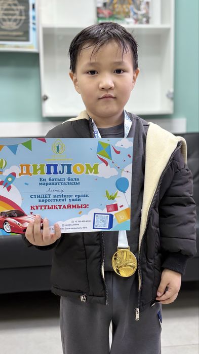 Уролог обрезания, катетер, эпицистостома