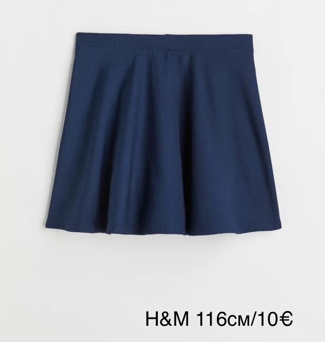 Нови дрехи да момиче 110 и 116 см, рокли, клинове, комплекти