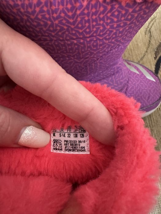 Детски ботушки adidas