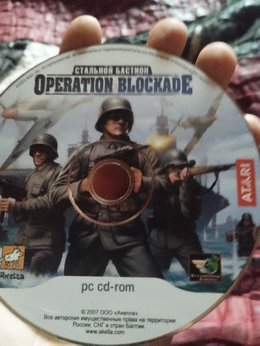 Игровые диски для пк