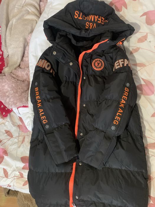 Дълго дамско яке пухкаво от вътрешната страна