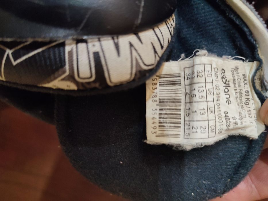 Детски ролери Oxelo