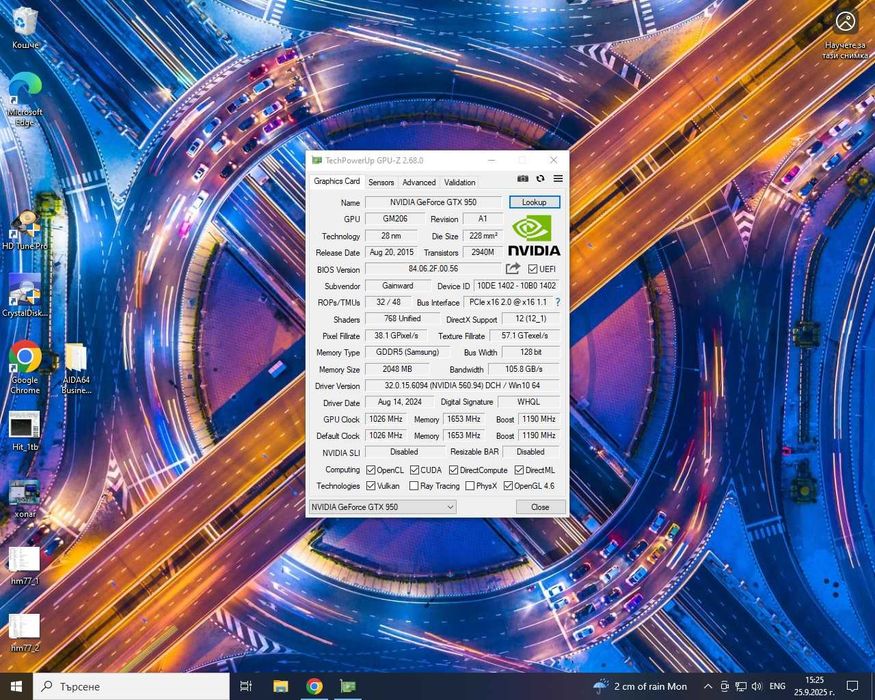 Gainward GTX950 2GB GDDR5, 128-bit, Display Port, HDMI, DVI