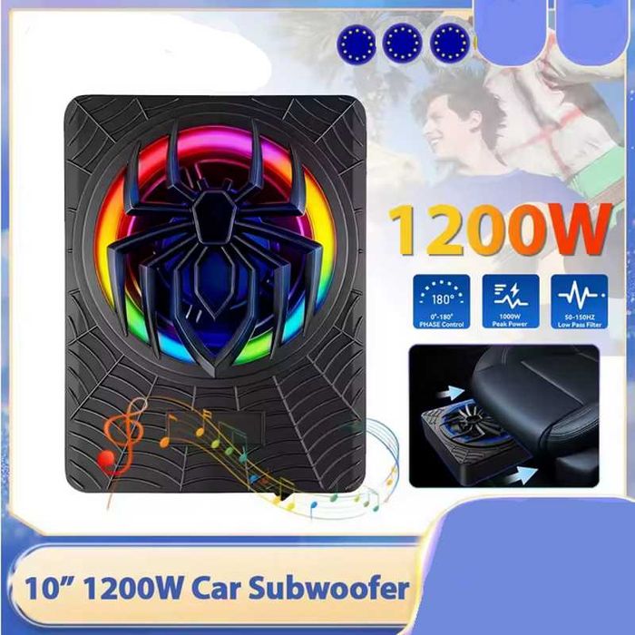 Компактен 10” автомобилен 1200W(peak) активен субуфер, RGB подсветка