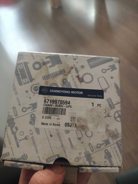 Комплект верига Ssangyoung Korando Turbo diesel 2l 2011