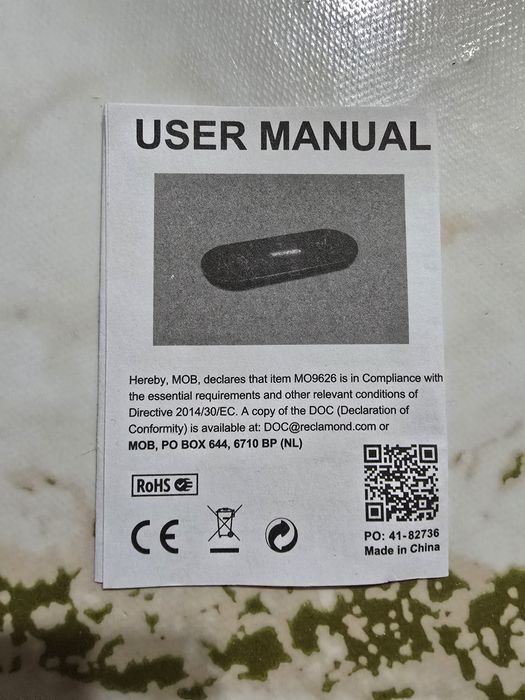 Беспроводное зарядное устройство