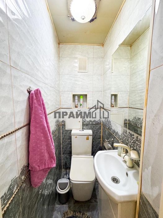 ПРОДАМ 3Х. Центр (Нина ПРАЙМ)