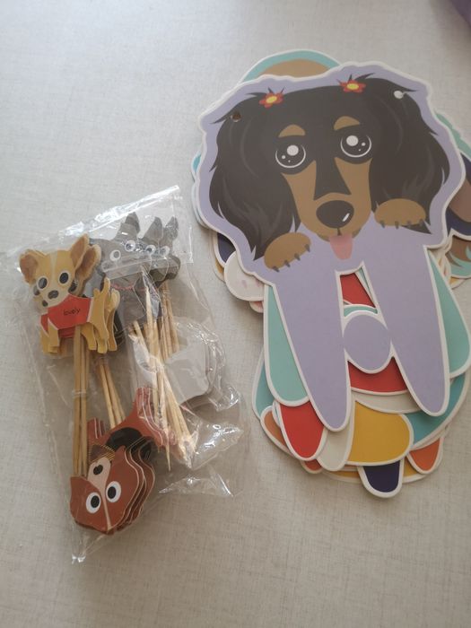 Надпис Happy Birthday с кучета