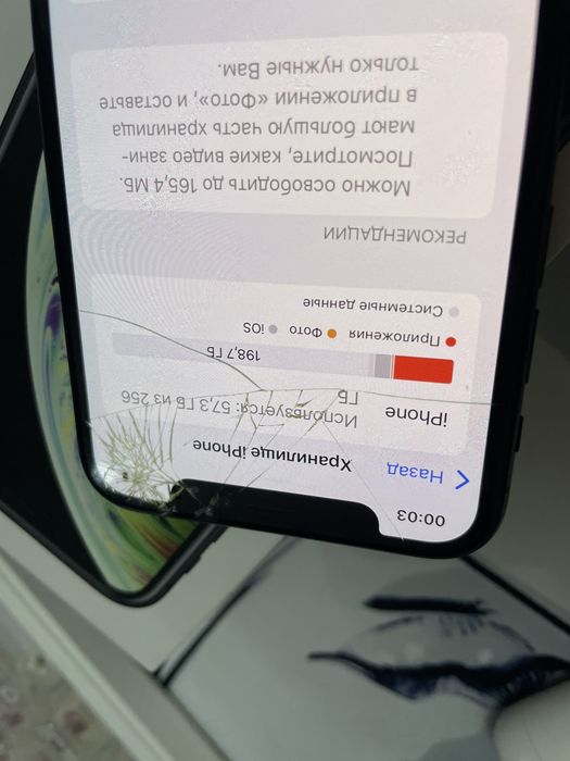 Iphone XS Айфон продаю срочно