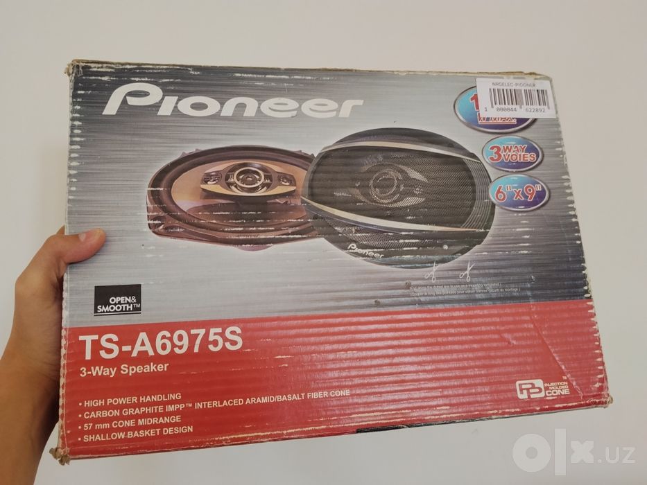 Pioneer калонка модель TS-A6975S