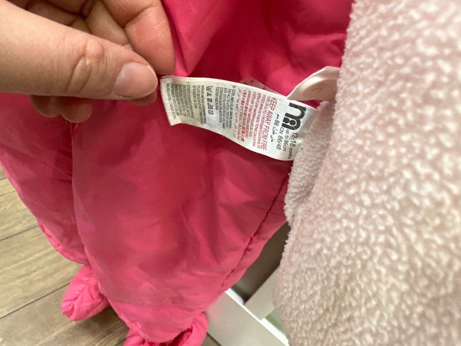 Детская верхняя одежда