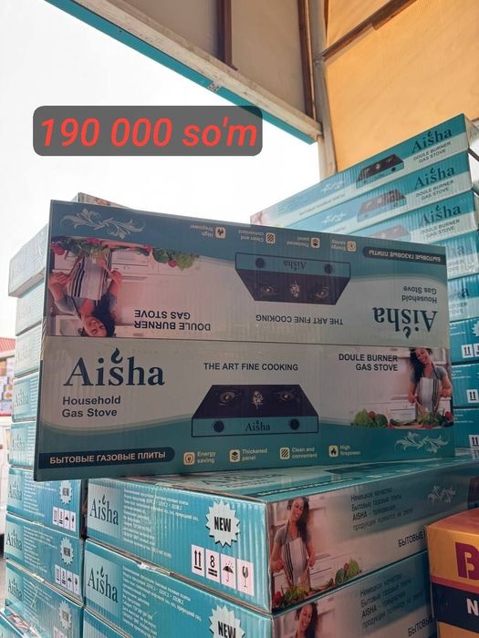 Двойной Газовые плиты STAR MAX Ikkitalik gaz plitasi yuzasi temirli mu