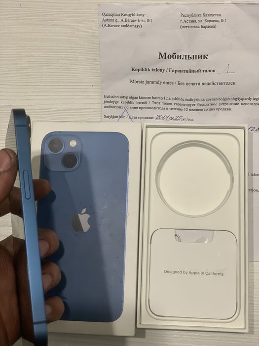 iPhone 13 идеал сост