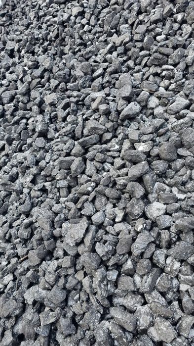 Уголь Всех Марок