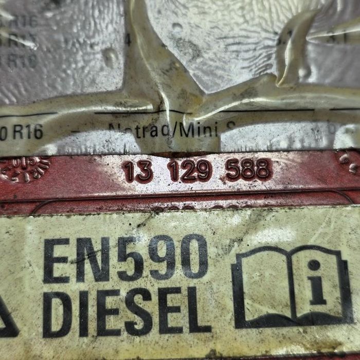 Capac usita rezervor Opel Zafira B Facelift