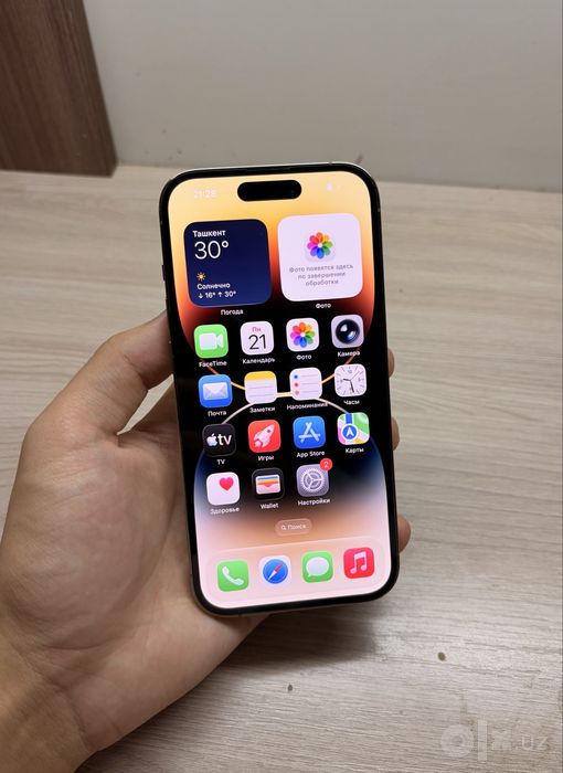 iPhone 14 Pro 256gb