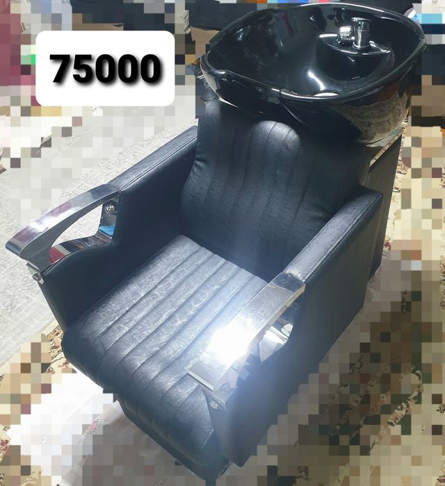 Мойки для головы  Алмата