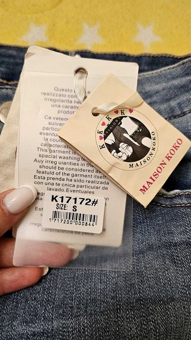 Дамски ефектни дънки