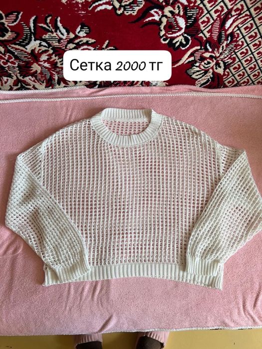 Продам женские вещи